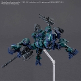 30MM ARMORED CORE Ⅵ FIRES OF RUBICON BALAM INDUSTRIES BD-011 MELANDER LIGER TAIL