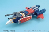 MG 1/100 G-FIGHTER E.F.S.F PROTOTYPE TACTICAL SUPPORT FIGHTER