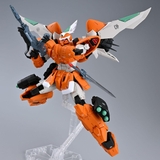 MG 1/100 MOBILE GINN ( MIGUEL AYMAN CUSTOM)