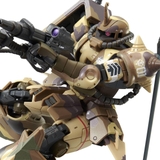 HG 1/144 MS-06GD ZAKU HIGH MOBILITY SURFACE TYPE [EGBA]