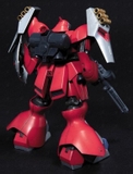1/144 HGUC JAGD DOGA (QUESS)