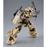 HG 1/144 MS-06GD ZAKU HIGH MOBILITY SURFACE TYPE [EGBA]