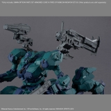 30MM OPTION PARTS SET ARMORED CORE Ⅵ FIRES OF RUBICON WEAPON SET 03