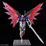 HG 1/144 DESTINY GUNDAM Spec II & ZEUS SILHOUETTE