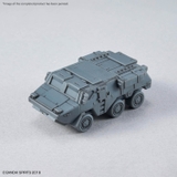 30MM 1/144 OPTION PARTS SET 24 (MULTI OBJECT 1)