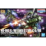 HG 1/144 MS-06C-6/R6 ZAKU II TYPE C-6/R6