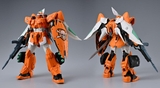 MG 1/100 MOBILE GINN ( MIGUEL AYMAN CUSTOM)