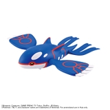 POKEMON PLAMO COLLECTION 62 SELECT SERIES - KYOGRE
