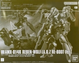 MG 1/100 AMX-014R REBEN-WOLF [A.O.Z RE-BOOT Ver.]