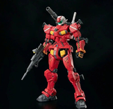HG 1/144 Light-type Guncannon