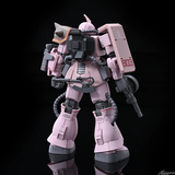 HG 1/144 MS-06D ZAKU DESERT TYPE PINK PANTHER FORCES