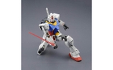 MG 1/100 RX-78-2 GUNDAM Ver.3.0