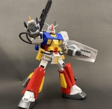 MG 1/100 PERFECT GUNDAM
