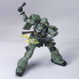 MG 1/100 AMS-119 GEARA DOGA [UNICORN Ver] NEO ZEON MASS-PRODUCED MOBILE SUIT