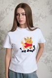 PUPMAS BABYTEE T-SHIRT /280GSM