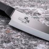 dao gọt Seki Magoroku Wakatake KAI ảnh 2