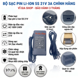 Sạc Pin Li-ion 5S 21V 3A Có Quạt Tản Nhiệt Tự Ngắt Jack DC 5.5x2.5mm (50W)