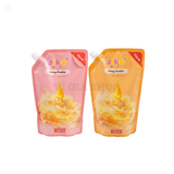 Nước Xả Vải AIKO Túi 1L Công Nghệ Hạt Lưu Hương Nano Mềm Vải Tự Nhiên