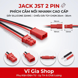 Cặp Dây Jack Nối JST 2P Đực Cái Dây 22AWG Chịu Tải Cao (Dài 20cm - 30cm)