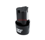 Pin Đóng 12V Tam Giác 2500mAh Dòng Xả Cao 25A Cho Máy Khoan Cầm Tay Mini