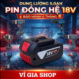 Khối Pin Thay Thế 18V - 21V Dòng Xả Cao 50A Chân Báng Trượt (Tương Thích Máy 18V B-Series)