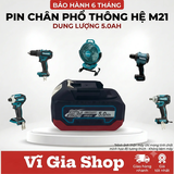 Pin Đóng 20V-21V 5.0Ah Chống Sốc Dòng Xả 50A (Chân Phổ Thông M21)