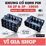 Khung Nhựa Cố Định Pin 10 Cell - 15 Cell 18650 Chân Phổ Thông M21 (Nhựa ABS)