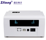 Máy in Decan dán (tem nhãn) ECOPRINT POS 9200L (USB & Bluetooth) Chú ý giá đỡ mua ngoài
