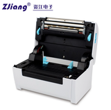 Máy in Decan dán (tem nhãn) ECOPRINT POS 9200L (USB & Bluetooth) Chú ý giá đỡ mua ngoài