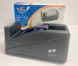 Cắt Băng Keo Mini TTH C330