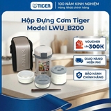 Hộp cơm giữ nhiệt Tiger 3 ngăn LWU-B200 - Dung tích 1.4L - Hàng chính hãng