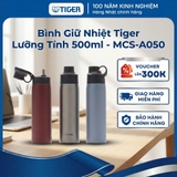 Bình giữ nhiệt  lưỡng tính Tiger 500ml -Ông hút bằng thép kháng khuẩn - MCS-A050 - Hàng chính hãng