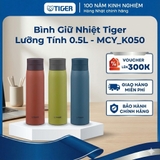 Bình giữ nhiệt lưỡng tính Tiger 500ml MCY-K050 - Công nghệ chống bám bẩn và khử mùi