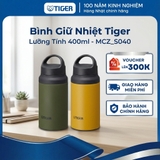 Bình giữ nhiệt lưỡng tính 400ml Tiger - Nắp bật một chạm, khóa an toàn - MCZ-S040 - Hàng chính hãng