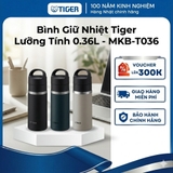 Bình giữ nhiệt lưỡng tính Tiger 360ml Dành riêng nước có gas MKB-T036 Chính hãng