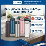 Bình giữ nhiệt lưỡng tính siêu nhẹ Tiger 480ml - MMJ-A481 - Hàng chính hãng