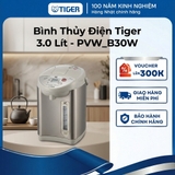 Bình Thủy Điện Tiger 2.91 Lít - Tiết kiệm năng lượng - PVW-B30W - Hàng chính hãng