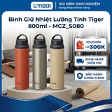 Bình giữ nhiệt lưỡng tính Tiger 800ml - Khoá an toàn 1 chạm - MCZ-S080 - Hàng chính hãng