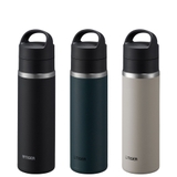 Bình giữ nhiệt lưỡng tính Tiger 480ml Dành riêng nước có gas MKB-T048 Chính hãng