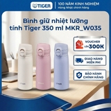 Bình cách nhiệt chân không Tiger MKR-W035 công thái học , bình giữ nhiệt dùng được máy rửa bát