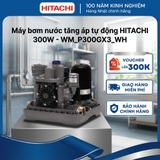 Máy bơm nước tăng áp tự động HITACHI _ Kiểu dáng vuông 300W - WM_P300GX3_WH