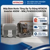 Máy bơm nước tăng áp tự động HITACHI Inverter 400W - WM_PV400GX2GROVN