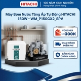 Máy bơm nước tăng áp tự động HITACHI _ Kiểu dáng vuông 150W _WM-P150GX2-SPV _ Hàng chính hãng