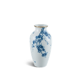 Bình Hoa 27 cm - Hoa Đào Cobalt