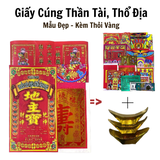 Bộ Giấy cúng Thần Tài - Địa Chủ-Ông Địa [pttv] +3 thỏi vàng thuyền SP000088 - Đẹp
