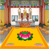 Thảm Trải Sàn Chữ Nhật Hoa Sen[Vàng]