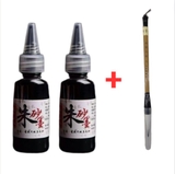 Mực Chu Sa Đen Hũ 30m(2 hộp)+ Viết lông 2.0