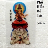 Thẻ nhựa Kim bài trong suốt-Phổ Hiền Bồ Tát