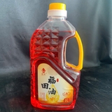 Dầu Bơ Thơm 2 Lít Đỏ