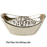 Thỏi Bạc lớn Không chữ 3* 1.5* 1.2 cm